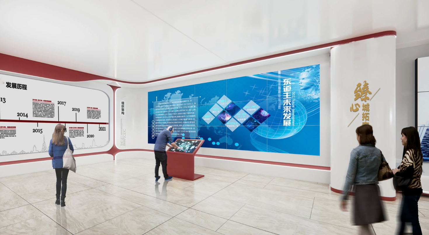 廣東深圳企業黨建展廳設計，深圳企業黨建展館設計、廣東企業黨建文化建設（一）