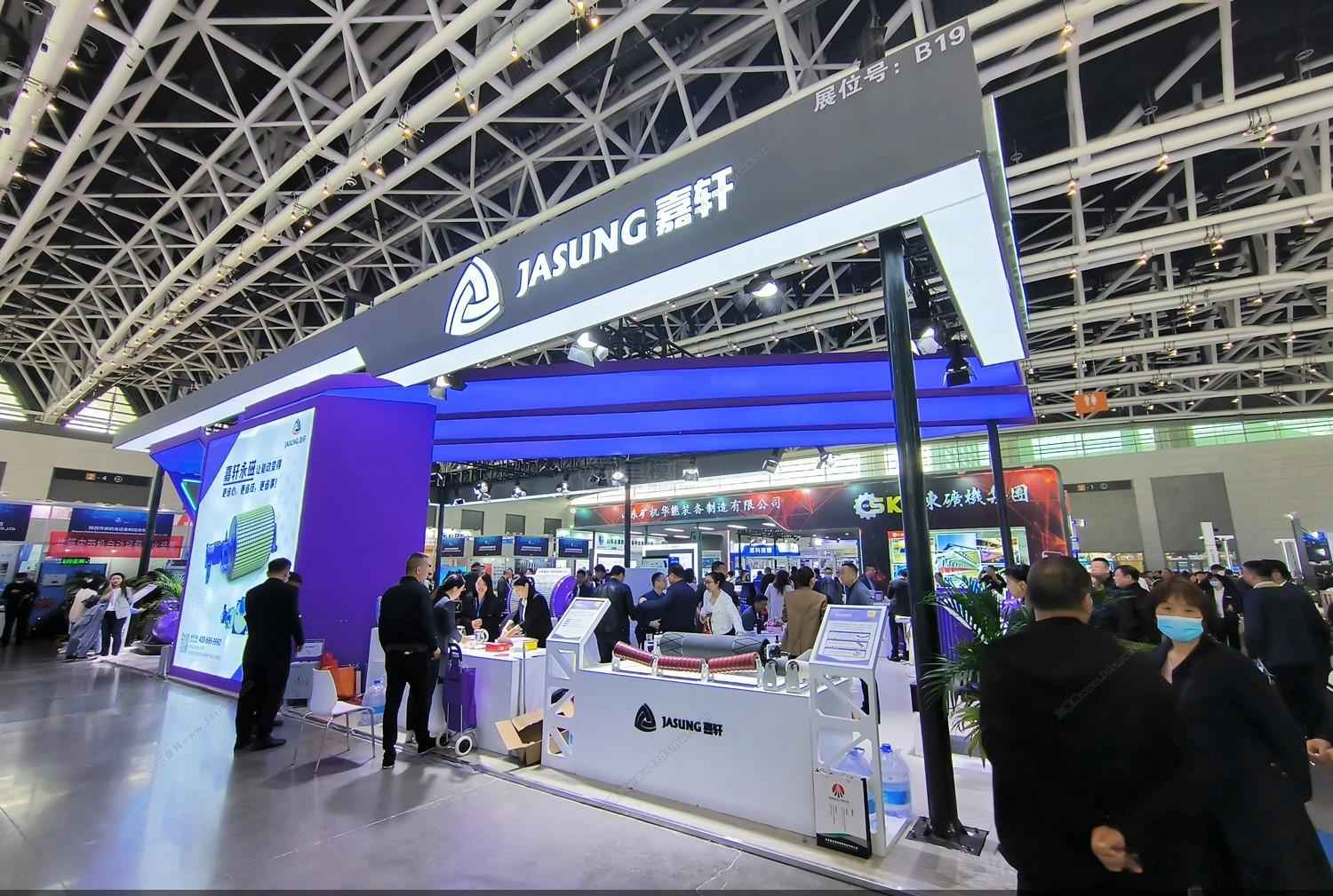 深圳展覽設(shè)計(jì)公司2024年國際玩具及教育產(chǎn)品展覽會深圳展位設(shè)計(jì)搭建