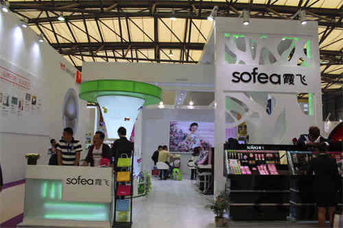 霞飛化妝品特裝展臺美博會廣州廣交會展臺搭建設(shè)計(jì)商