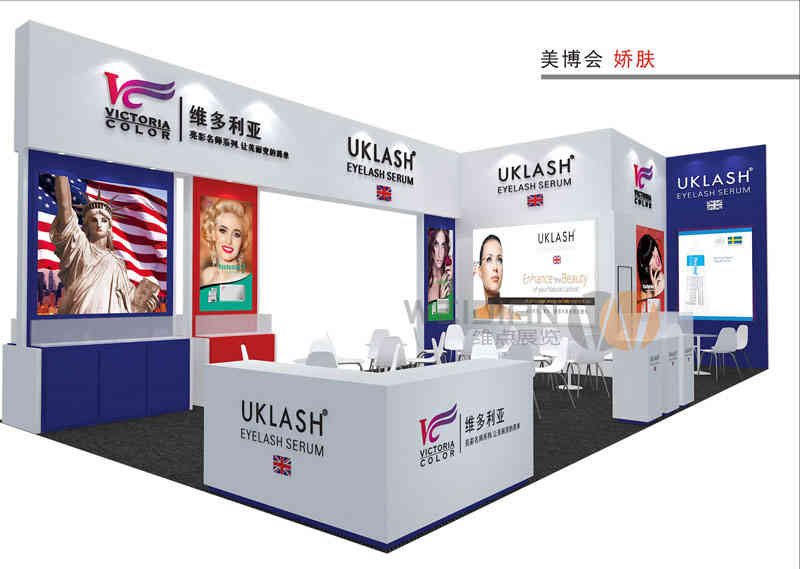  廣州展臺設(shè)計(jì)搭建維多利亞南京美博會 廣州展位設(shè)計(jì)搭建