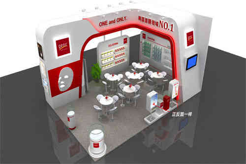 廣州展臺搭建設(shè)計(jì)詹尼克化妝品南京美博會 廣州展會設(shè)計(jì)搭建