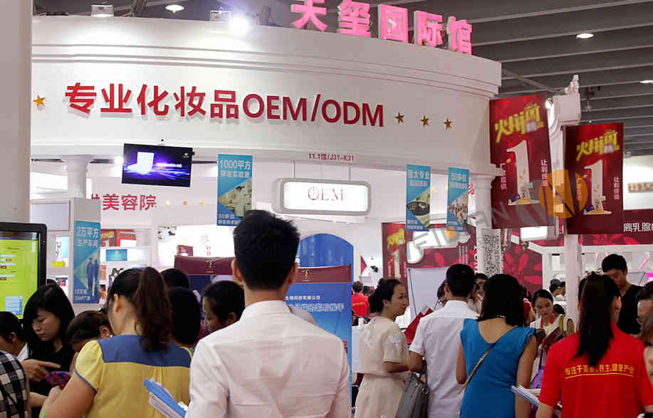 廣州展臺設(shè)計公司搭建天璽南京美博會 廣州展會設(shè)計搭建公司