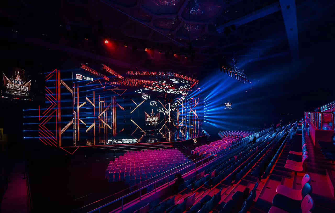 今日頭條年度盛典廣州活動策劃布置