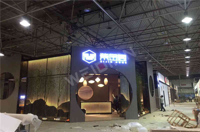 紫金閣深圳國際家具展深圳展臺設計搭建 紫金閣深圳國際家具展深圳展臺設計搭建