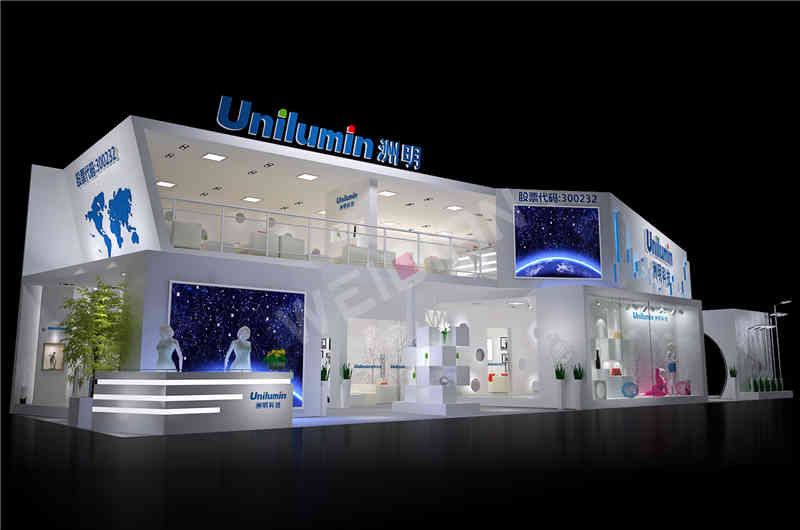 洲明照明廣州國際照明展覽會-光亞展廣州展臺設(shè)計搭建