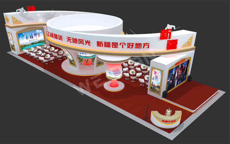 維點(diǎn)展覽裝飾設(shè)計(jì)公司助力新疆廣州國際旅游展覽會BITE廣州展臺設(shè)計(jì)搭建