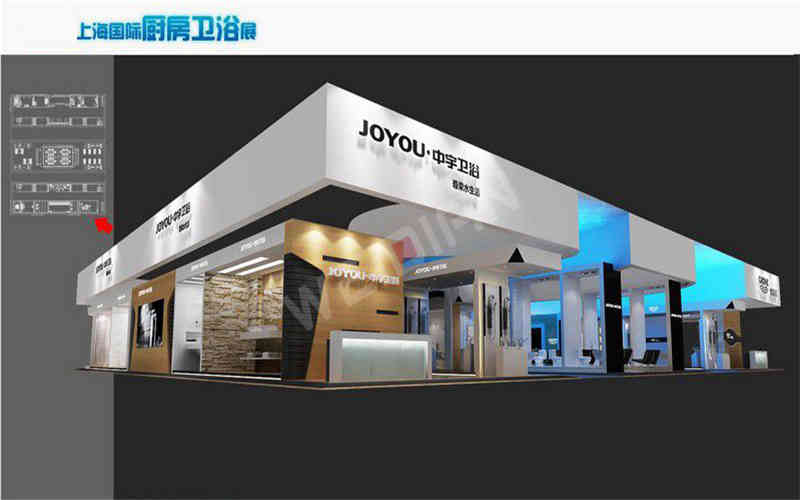 廣州展臺設計搭建公司助力德國高儀上海國際綠色廚房衛浴展覽會廣州展臺展位設計搭建