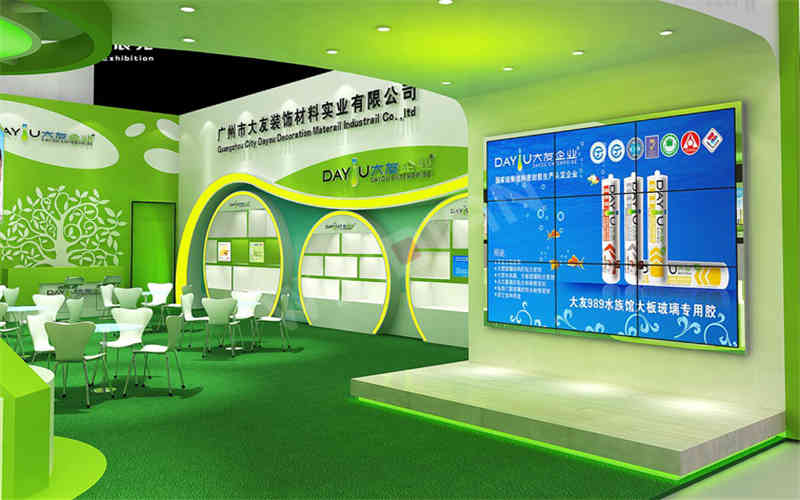 廣州展臺(tái)裝修設(shè)計(jì)公司助力大友裝飾材料廣州國(guó)際建筑裝飾展覽會(huì)CBD廣州展臺(tái)設(shè)計(jì)搭建