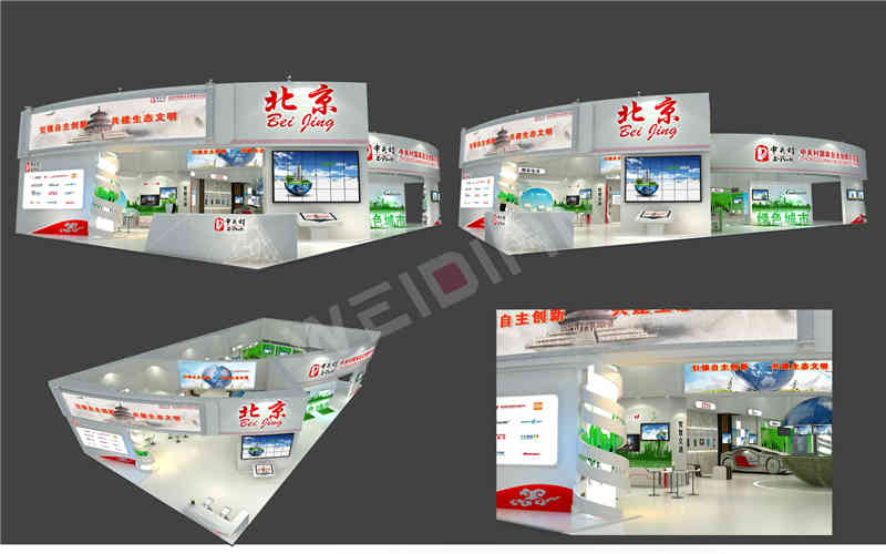 維點(diǎn)展覽裝飾設(shè)計(jì)公司助力廣州國際旅游展覽會BITE廣州展臺設(shè)計(jì)搭建