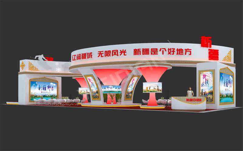 維點(diǎn)展覽裝飾設(shè)計(jì)公司助力新疆廣州國際旅游展覽會BITE廣州展臺設(shè)計(jì)搭建