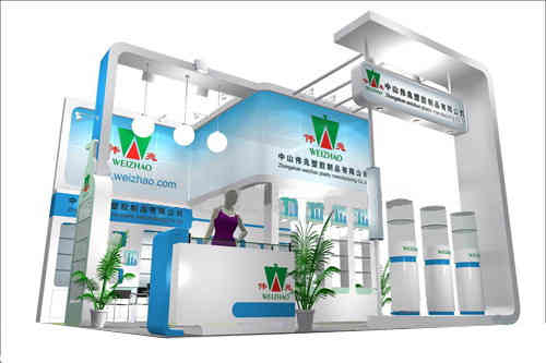 廣州展臺搭建公司助力偉兆塑膠中國國際塑料橡膠工業展覽會廣州展臺設計搭建