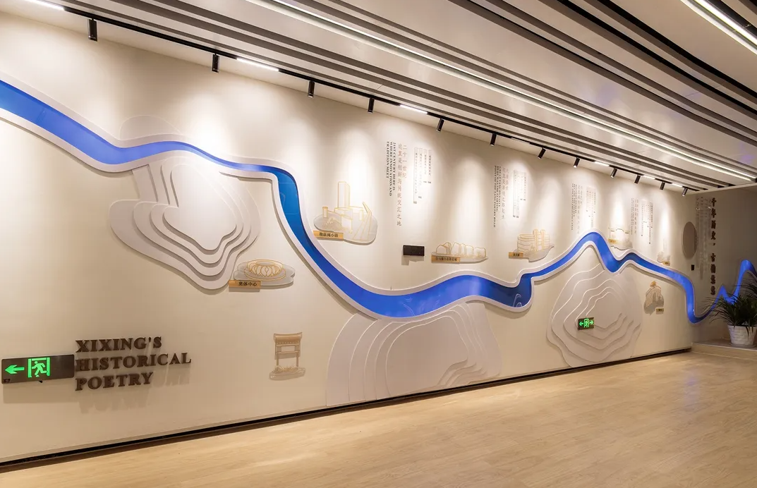 廣東汕尾黨建服務(wù)中心設(shè)計(jì)、社區(qū)街道服務(wù)中心設(shè)計(jì)、黨建文化建設(shè)