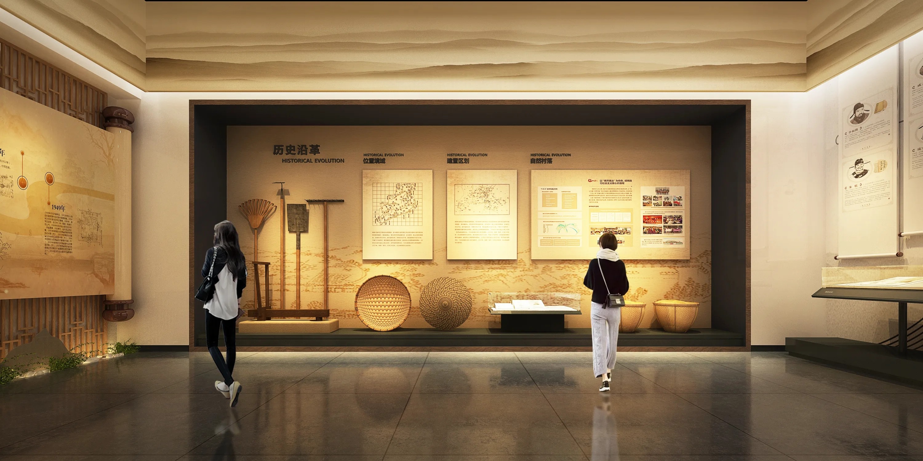 廣東鄉(xiāng)村振興展覽館設(shè)計(jì)、廣東鄉(xiāng)村振興展覽廳、廣東鄉(xiāng)村振興村史展覽館（三）