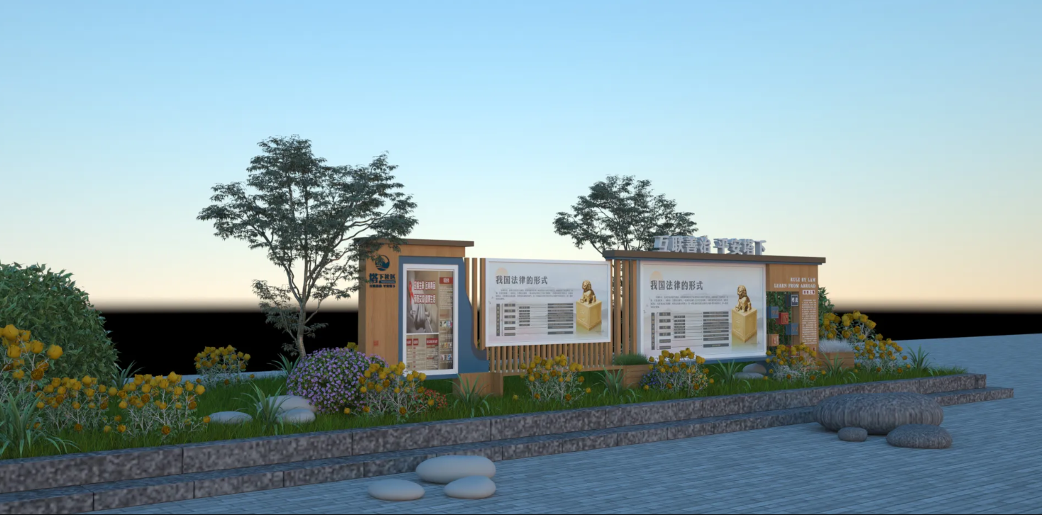 廣東社區文化宣傳欄設計、廣東街道文化宣傳欄建設、廣東文化宣傳欄制作（一）