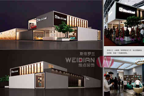 深圳展會設(shè)計(jì)搭建家具展案例一