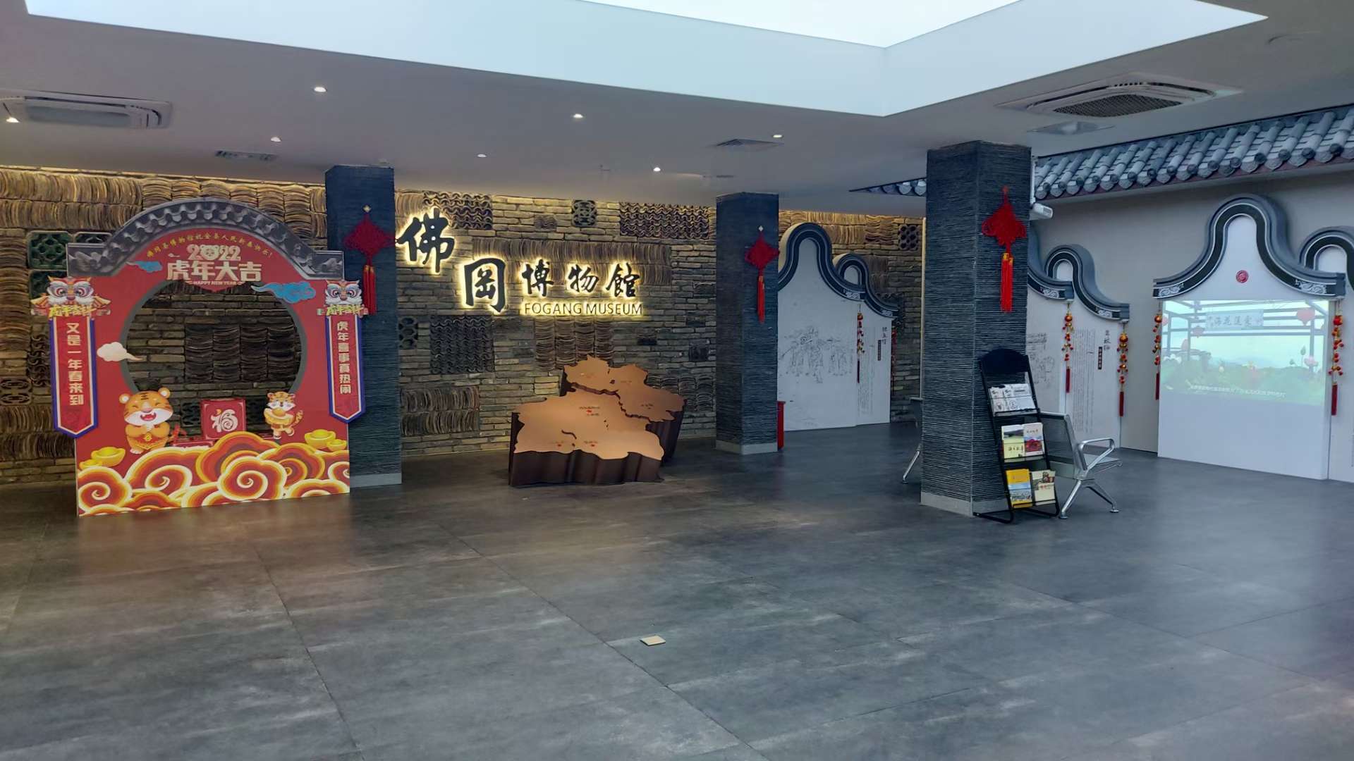 清遠(yuǎn)展廳裝修設(shè)計(jì)公司佛岡縣博物館展覽館策劃設(shè)計(jì)