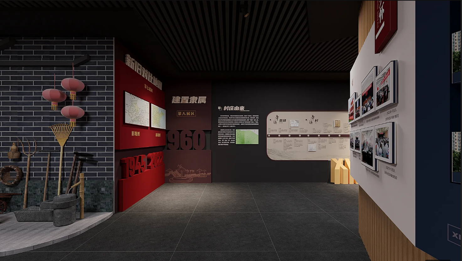 廣東振興鄉(xiāng)村展廳設(shè)計、廣東美麗鄉(xiāng)村村史館設(shè)計、廣東振興鄉(xiāng)村文化館、廣東民俗文化館設(shè)計（四）