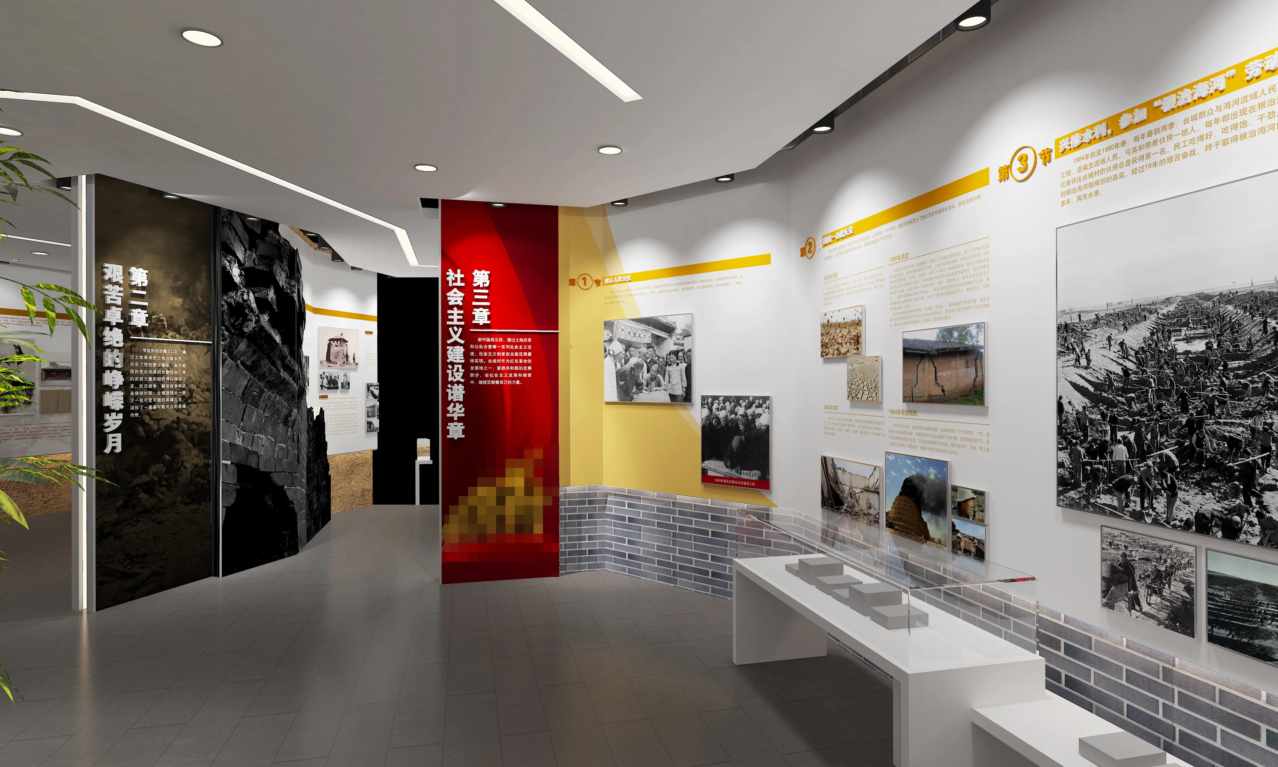 廣東鄉(xiāng)村振興展館設(shè)計(jì)、廣東鄉(xiāng)村振興展廳設(shè)計(jì)、廣東鄉(xiāng)村振興村史展館裝修（一）