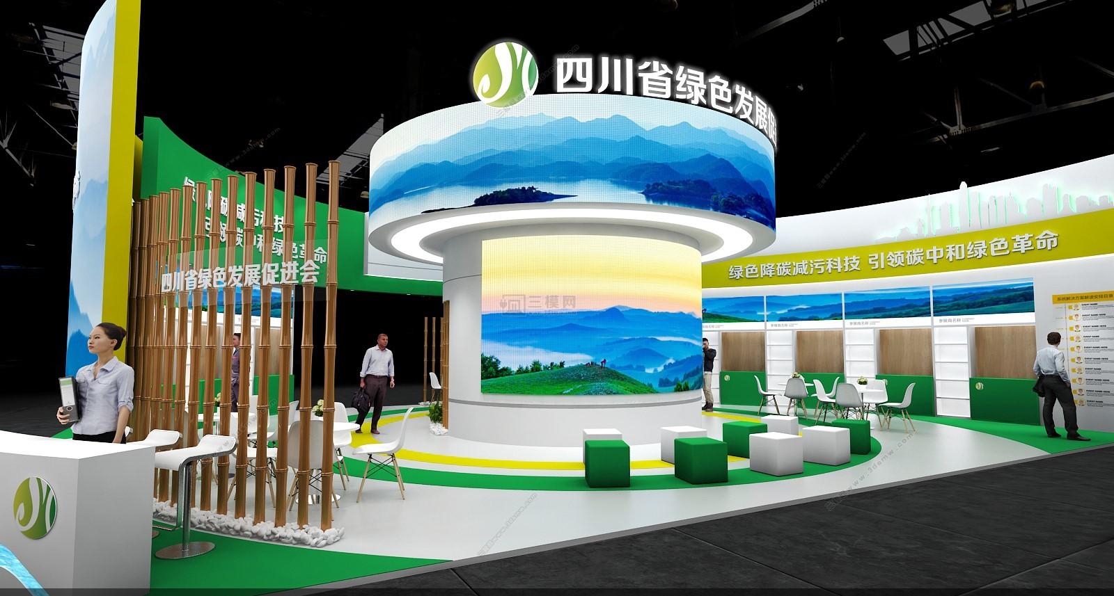 深圳展覽設(shè)計(jì)公司搭建2024第28屆深圳國際服裝供應(yīng)鏈博覽會深圳展覽會設(shè)計(jì)