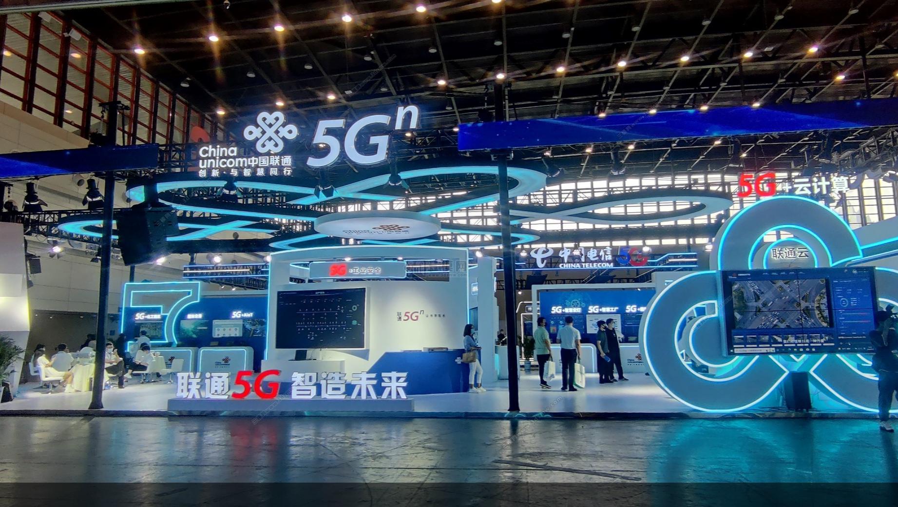 廣州展覽搭建設(shè)計(jì)公司服務(wù)廣州展會展臺裝修展位設(shè)計(jì)制作