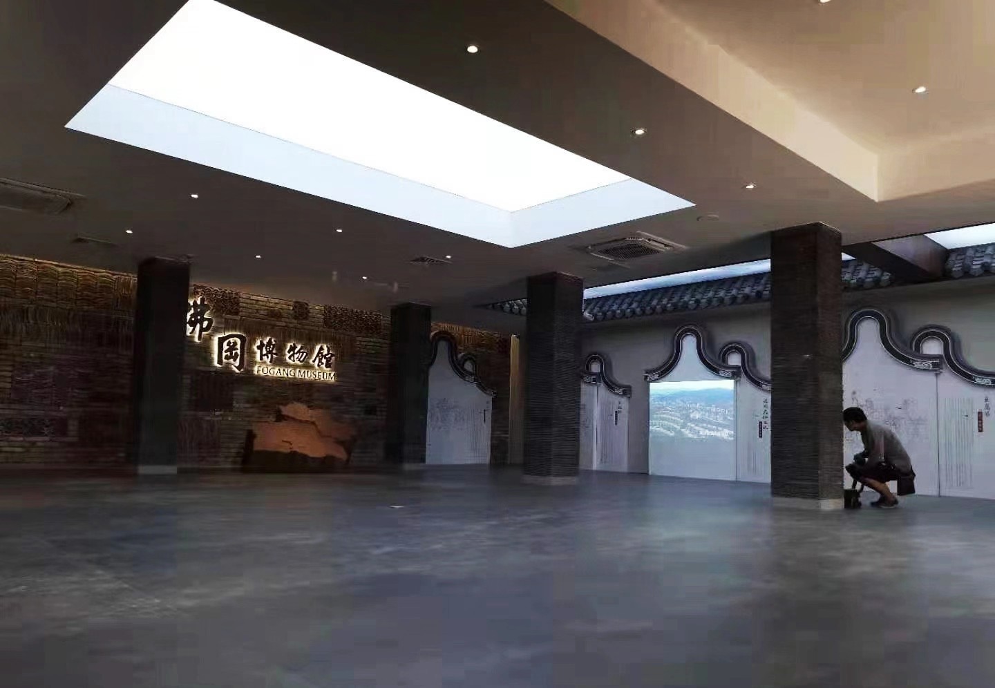 清遠(yuǎn)展廳裝修設(shè)計(jì)公司佛岡縣博物館展覽館策劃設(shè)計(jì)