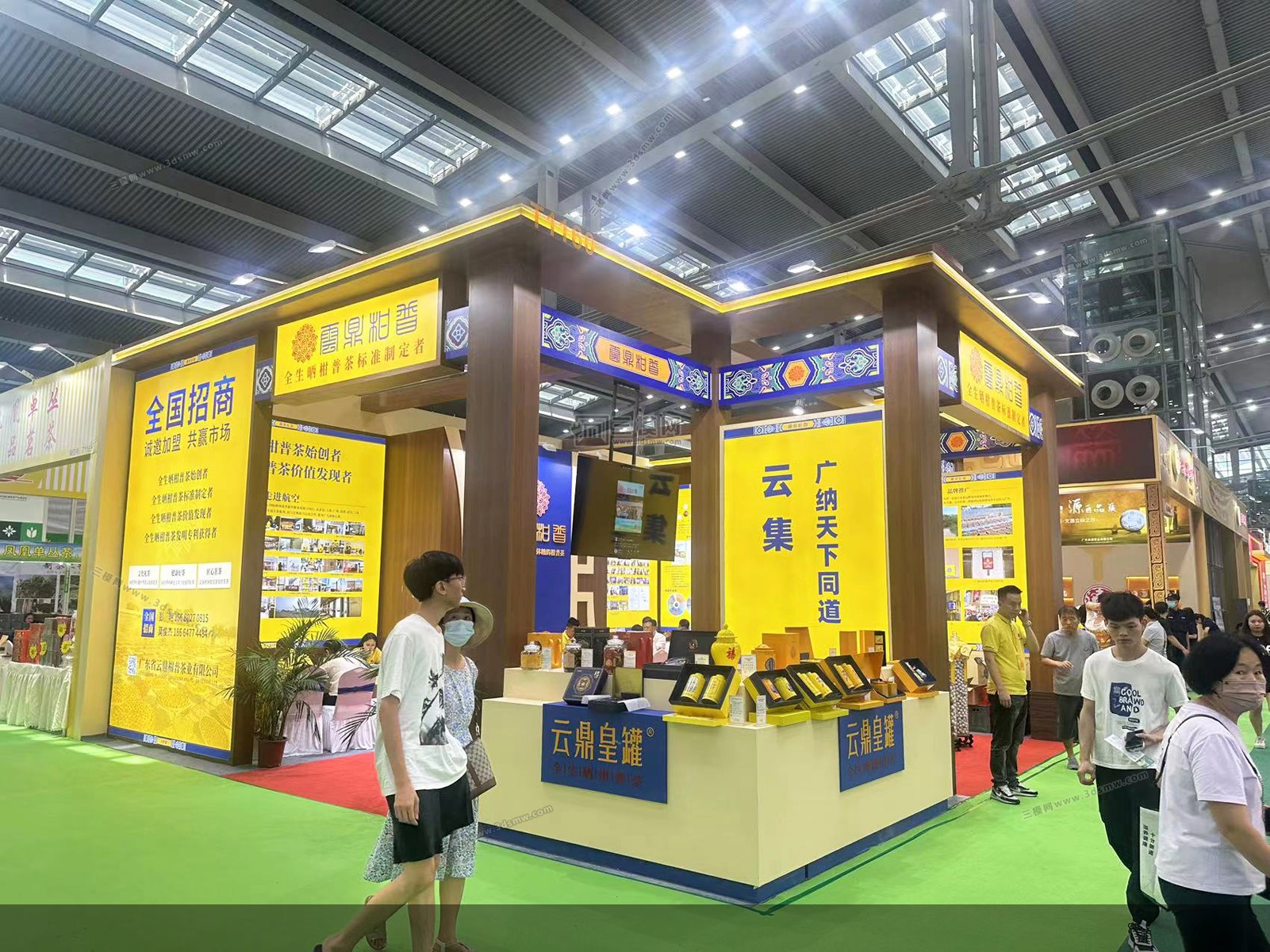 深圳國際茶產(chǎn)業(yè)博覽會展覽展臺設(shè)計(jì)搭建 展位裝修制作公司