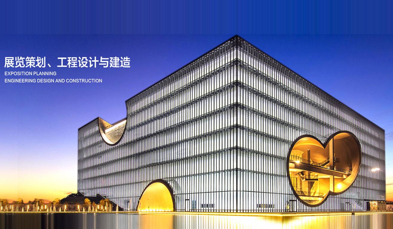 廣州電子博覽會展會搭建工廠 展臺展位搭建廠家 展覽設(shè)計(jì)制作布置布展公司
