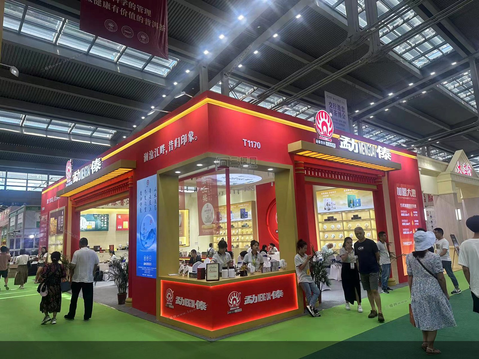 深圳國際茶產(chǎn)業(yè)博覽會展覽展臺設(shè)計(jì)搭建 展位裝修制作公司