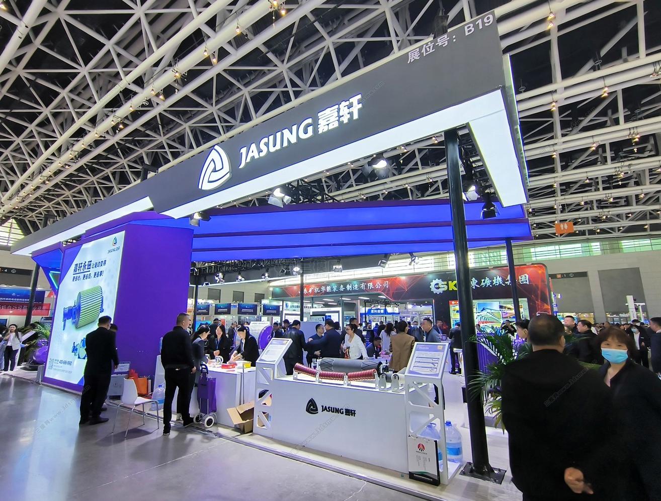 廣州國際電子電器博覽會展會裝修工廠 展臺搭建廠家 展覽設(shè)計(jì)展位制作布置布展公司