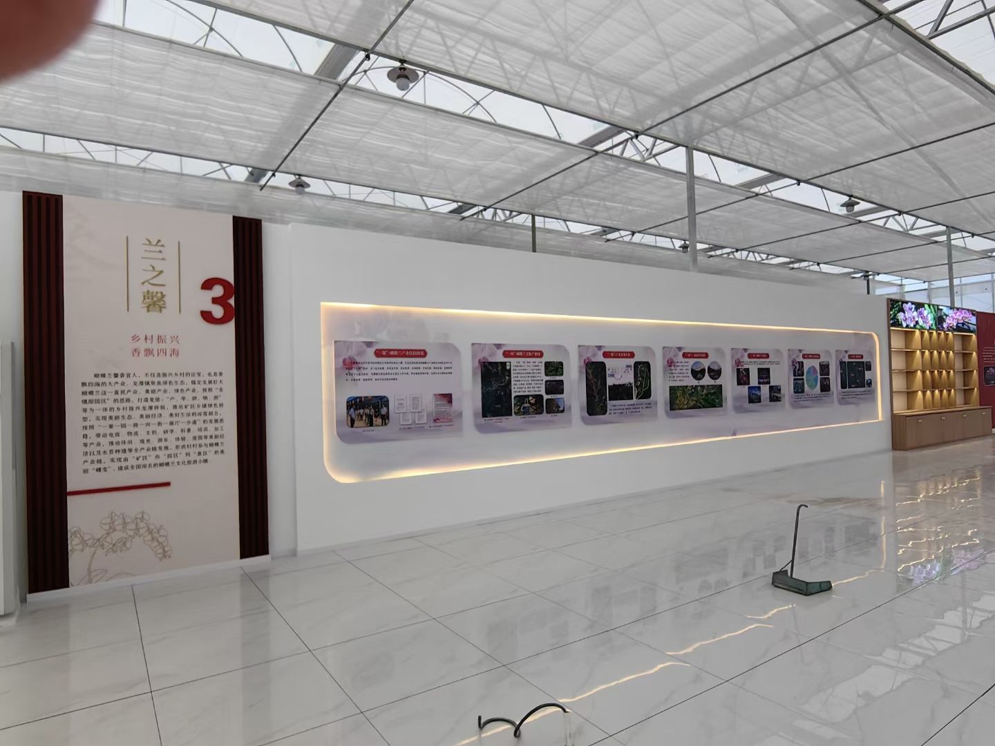 清遠展廳裝修設(shè)計公司蝴蝶花開紅色黨建展廳裝修設(shè)計