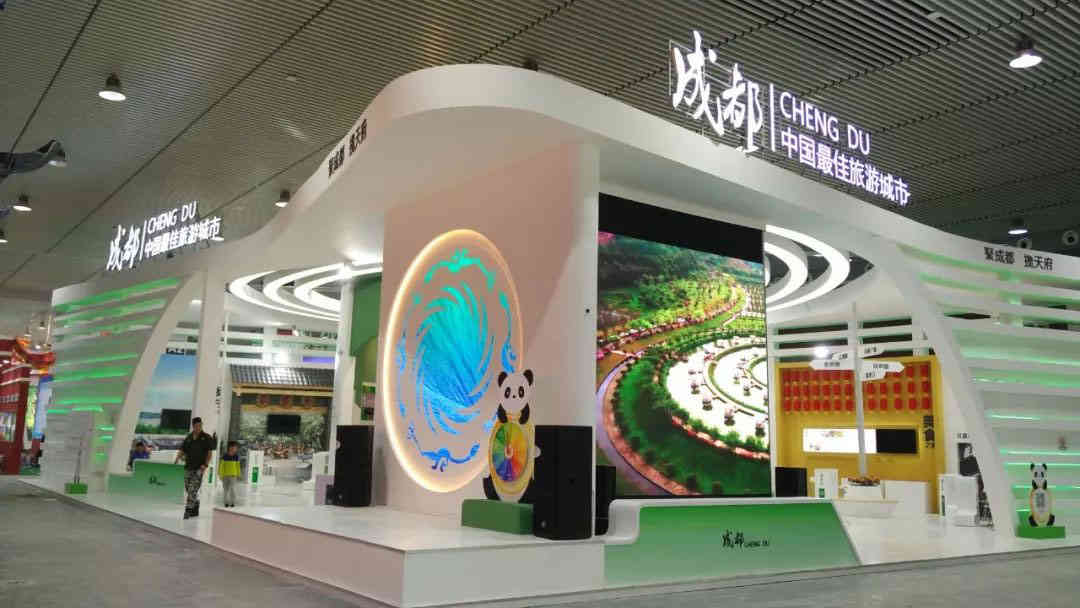 維點(diǎn)展覽裝飾設(shè)計(jì)公司助力廣州國際旅游展覽會BITE廣州展臺設(shè)計(jì)搭建