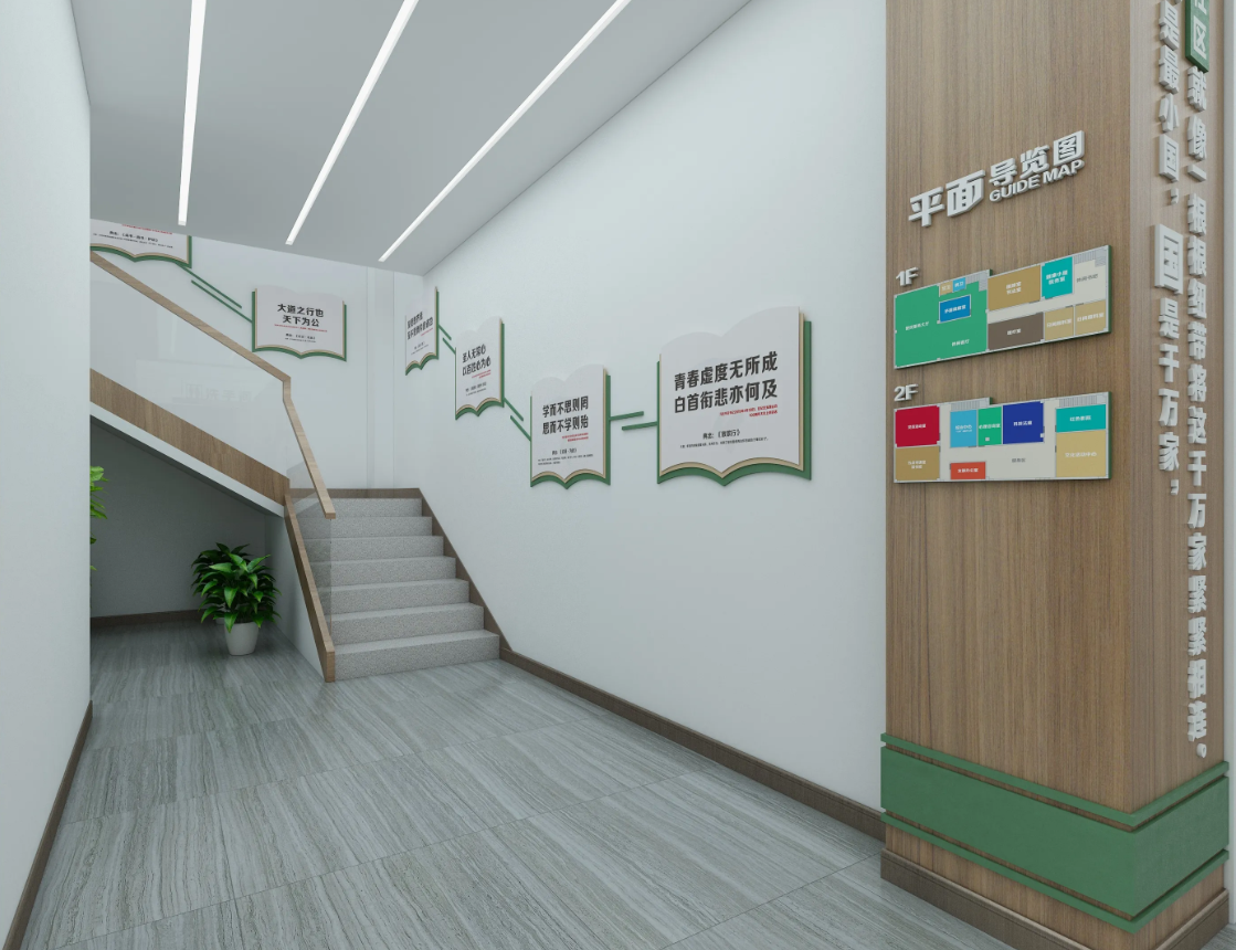 清遠(yuǎn)黨建展廳設(shè)計(jì)公司裝修黨建黨群服務(wù)中心、紅色主題文化墻設(shè)計(jì)制作